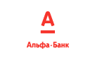Банк Альфа-Банк в Дмитриеве-Помряскине